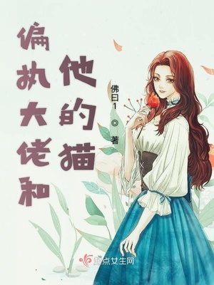 校园被校花女大用脚破除文章